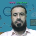 تحسين سرعة موقعك الالكتروني كورس سيو بالعربي محاضرة 9