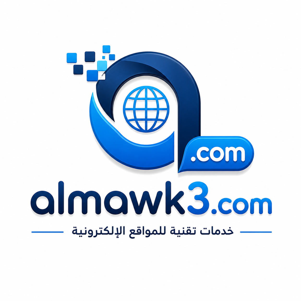 الموقع دوت كوم